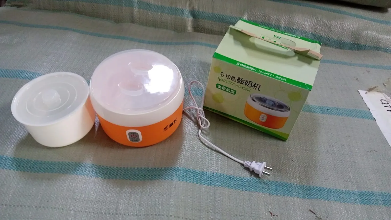 2533D Electronic Yogurt Maker, Automatic Yogurt Maker Machine Yoghurt Plastic Container for Home Use