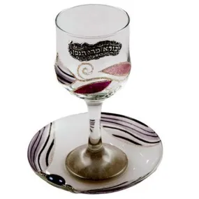 Lily Art - 500600-44T - Kiddush cup gold combinations