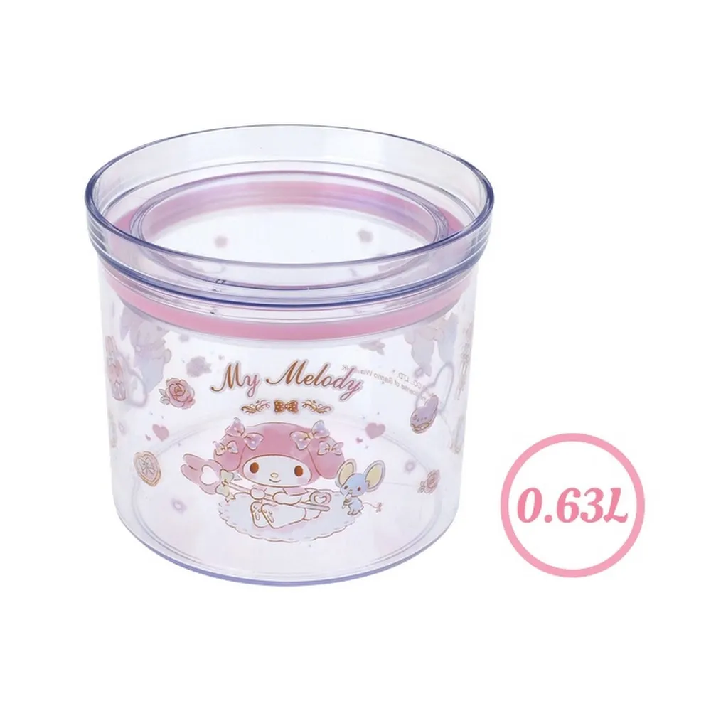 Sanrio Characters BPA Free Plastic Storage Container